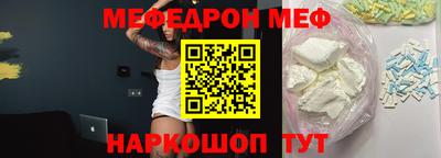 ECSTASY Пугачёв