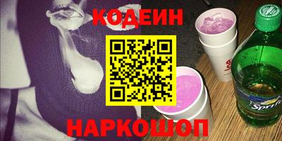 ECSTASY Пугачёв