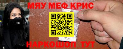 прущие грибы Пушкино
