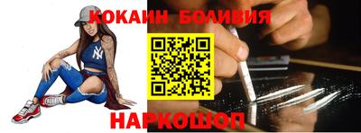 прущие грибы Пушкино