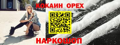 ECSTASY Пугачёв