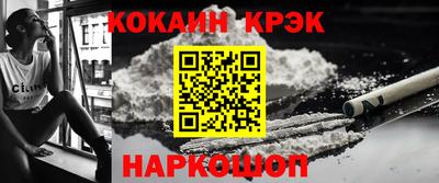 прущие грибы Пушкино
