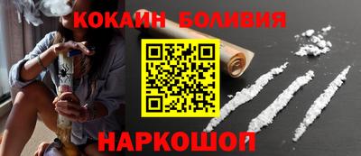 прущие грибы Пушкино