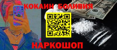 ECSTASY Пугачёв
