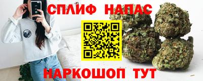 кокаин перу Пыть-Ях