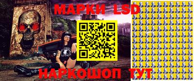 ECSTASY Пугачёв