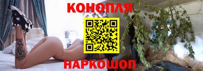 кокаин перу Пыть-Ях