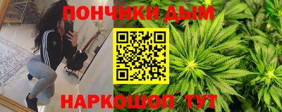 ECSTASY Пугачёв