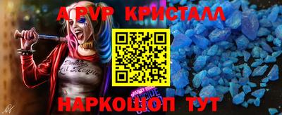 кокаин перу Пыть-Ях