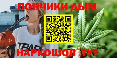 кокаин перу Пыть-Ях