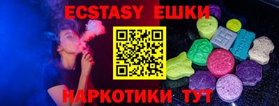 кокаин перу Пыть-Ях