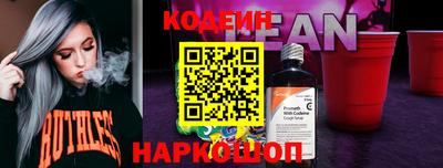ECSTASY Пугачёв