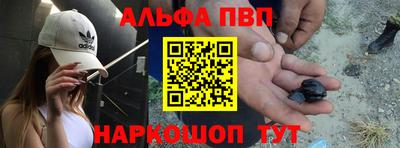 прущие грибы Пушкино