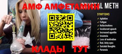 ECSTASY Пугачёв