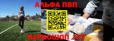 прущие грибы Пушкино