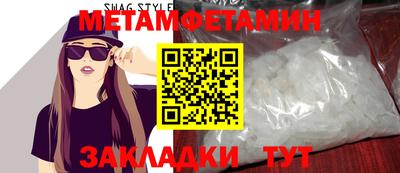 кокаин перу Пыть-Ях