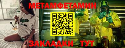 ECSTASY Пугачёв