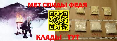 прущие грибы Пушкино