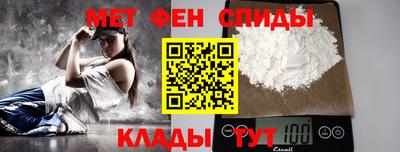 кокаин перу Пыть-Ях