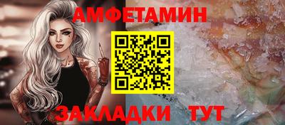 кокаин перу Пыть-Ях