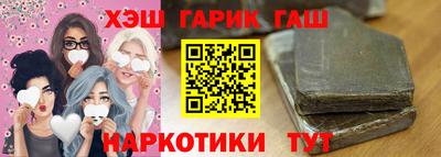 кокаин перу Пыть-Ях