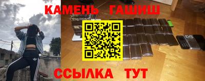 ECSTASY Пугачёв