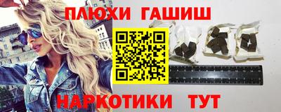 ECSTASY Пугачёв