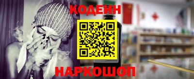 кокаин перу Пыть-Ях