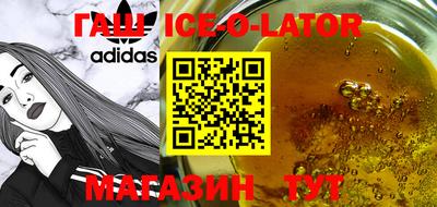 прущие грибы Пушкино