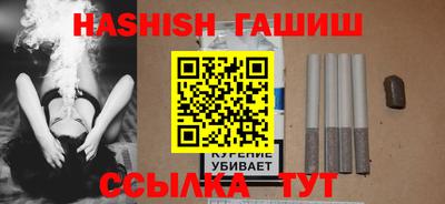 ECSTASY Пугачёв