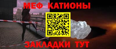 ECSTASY Пугачёв