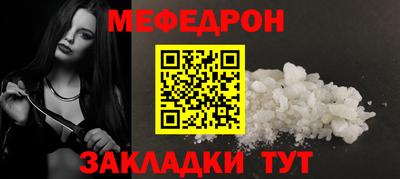 кокаин перу Пыть-Ях