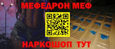 ECSTASY Пугачёв