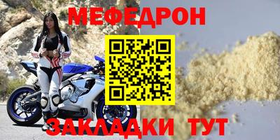 прущие грибы Пушкино