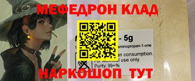 ECSTASY Пугачёв