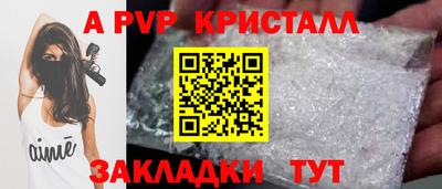 кокаин перу Пыть-Ях